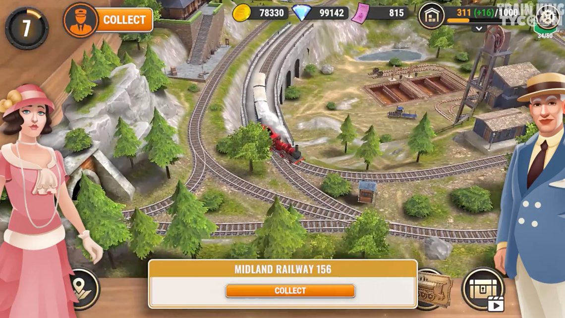 Train video